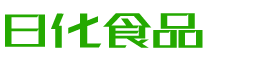 三亚恩明贸易有限公司